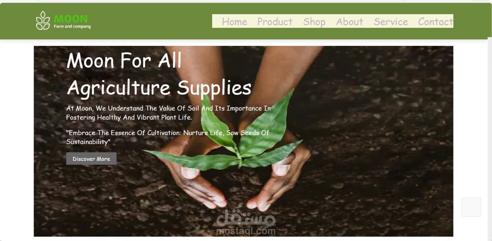 Agriculture Landing Page