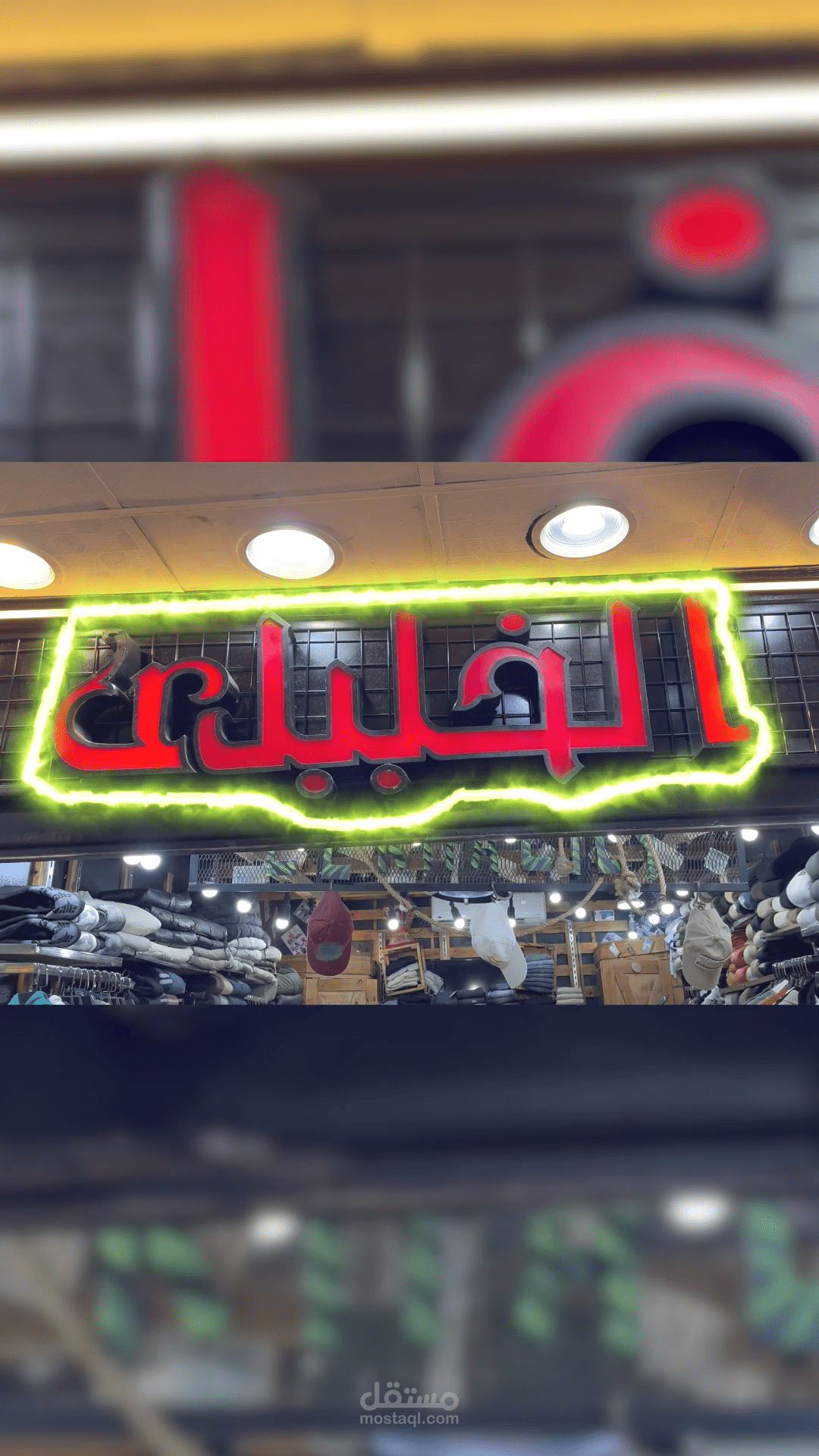 اعلان دهب
