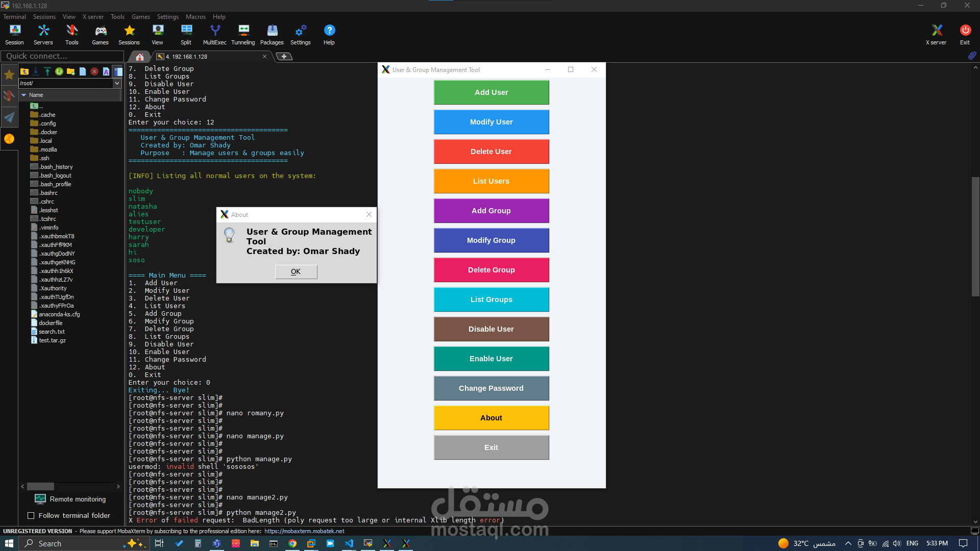 User & Group Management Tool