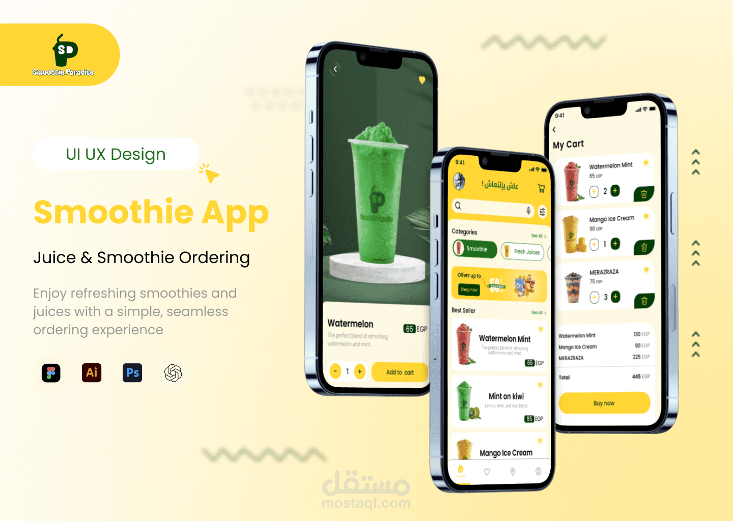Smoothie - app ui/ux design