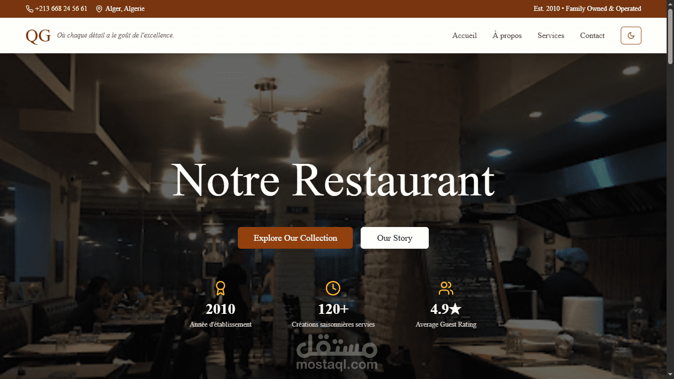 QG Restaurant - Alger