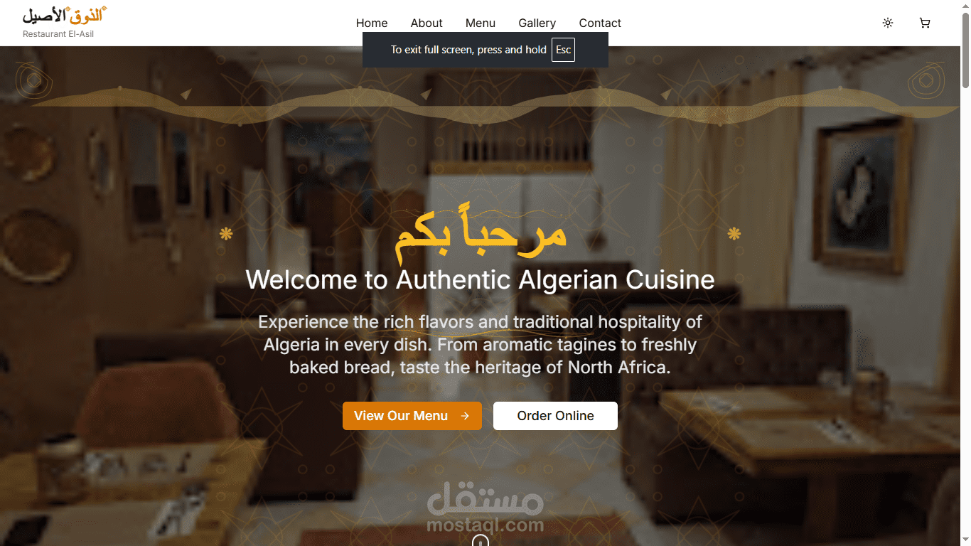 Restaurant El-Asil — Authentic Algerian Cuisine