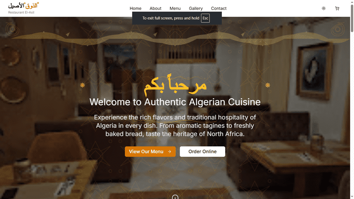 Restaurant El-Asil — Authentic Algerian Cuisine