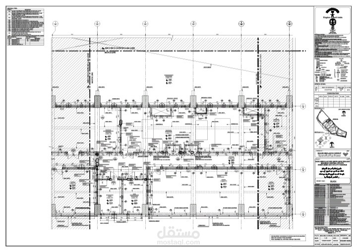 Central Utility Complexes