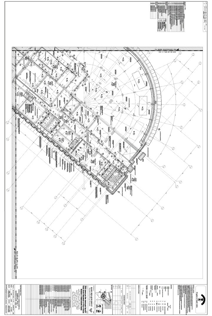 مستشفى الحرم