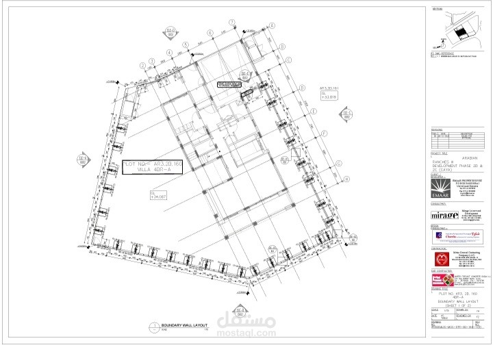 ARABIAN RANCHES III DEVELOPMENT PHASE 2B & 2C (CAYA)