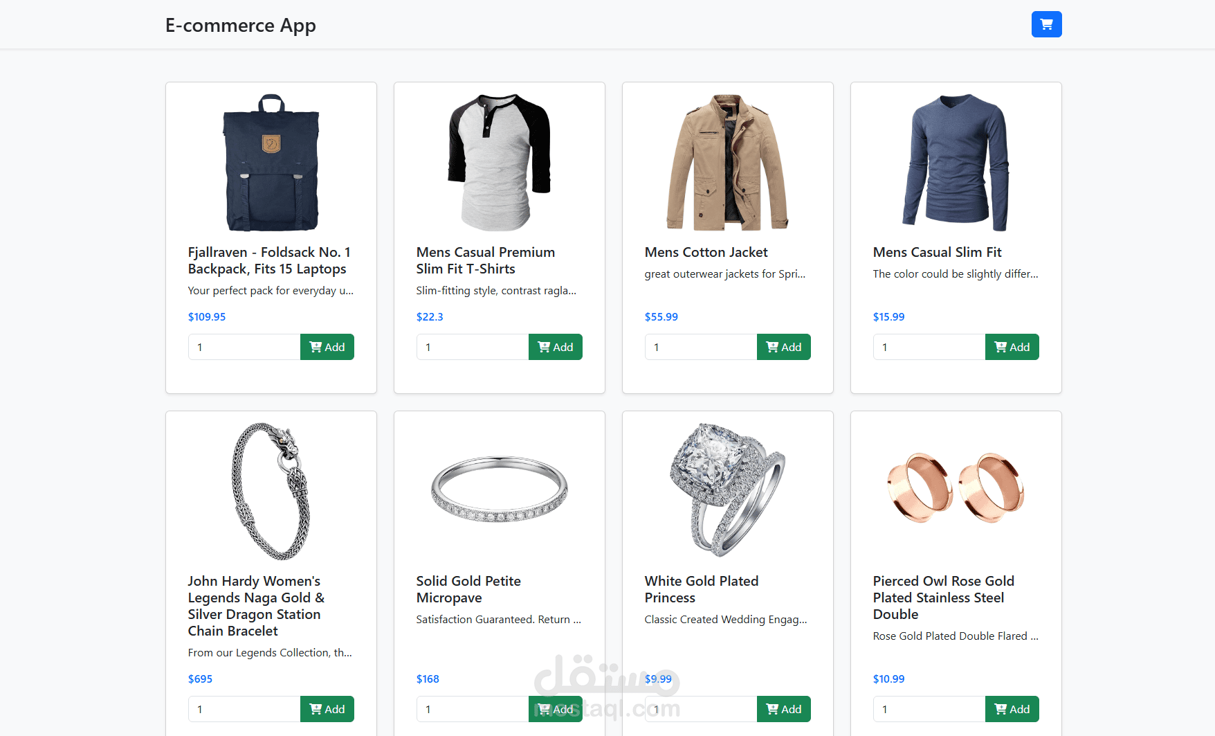 متجر إلكتروني (E-Commerce Store)