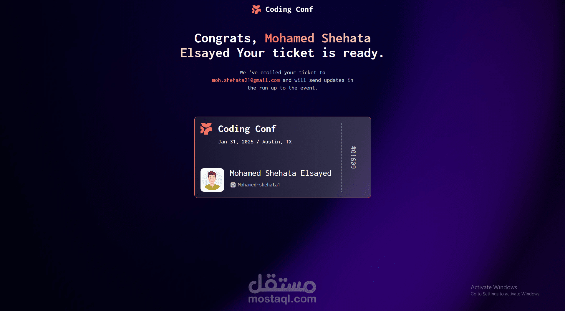 مولّد تذاكر المؤتمر (Conference Ticket Generator)