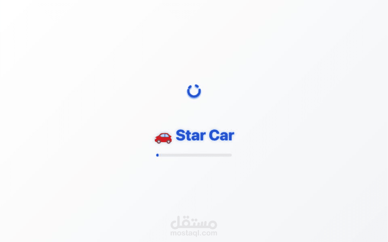 Star Car