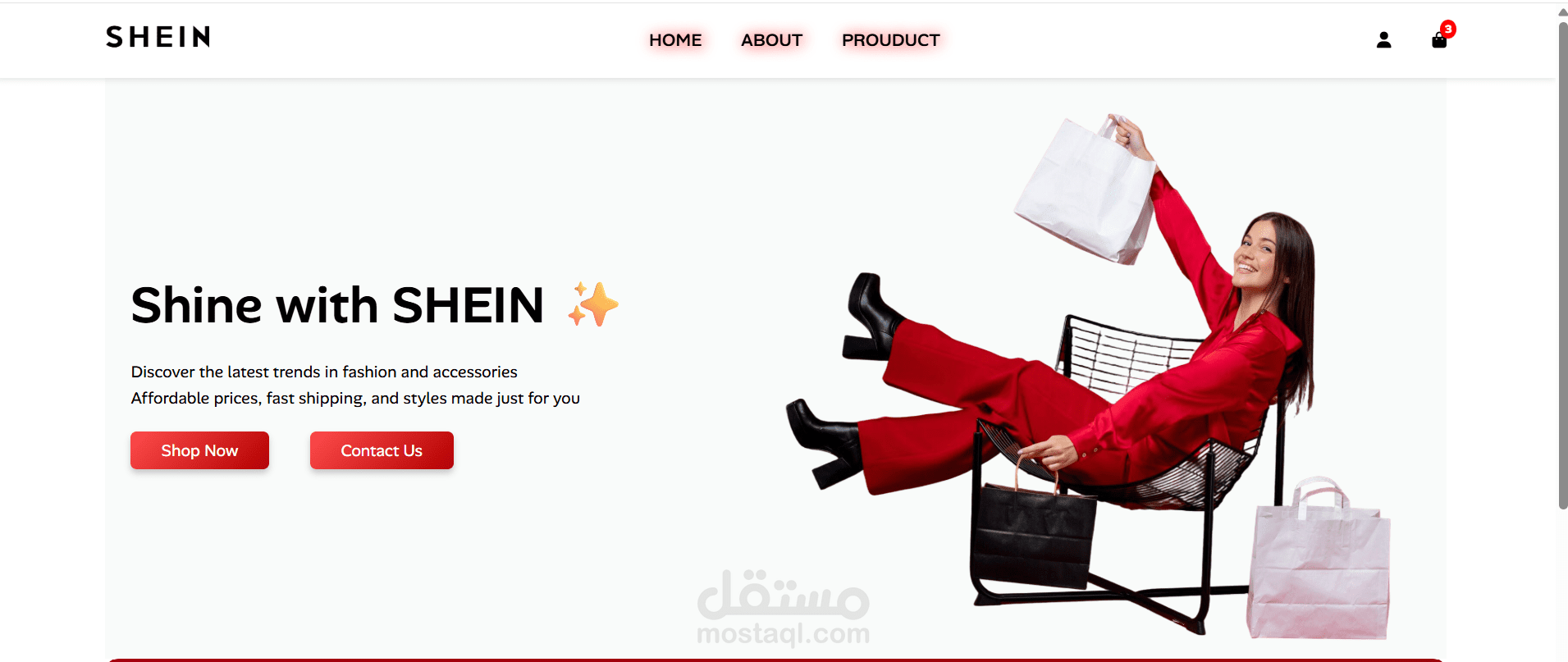 موقع e-commerce يسمي shein