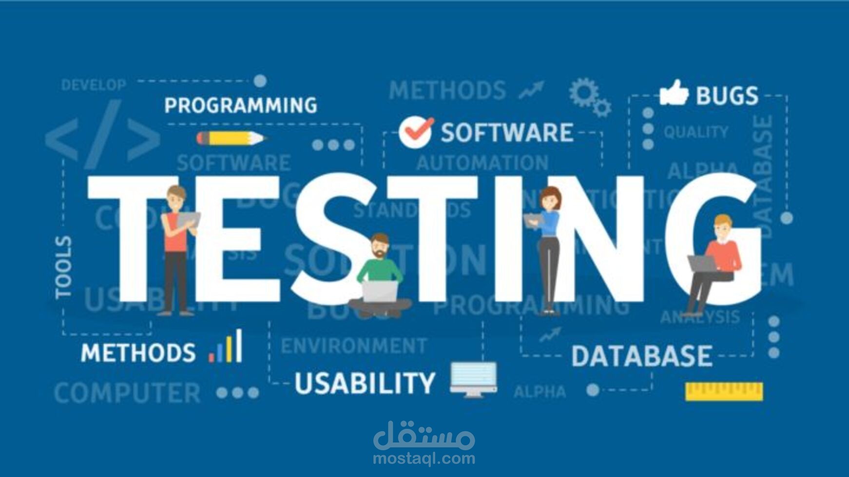 اختبار يدوي وRegression للتطبيقات مع Test Cases وBug Report