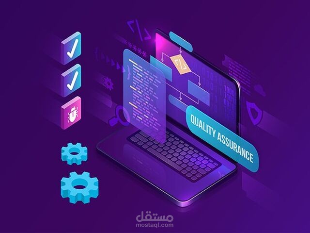 أختبار المواقع التطبيقات من المشاكل Software Tester
