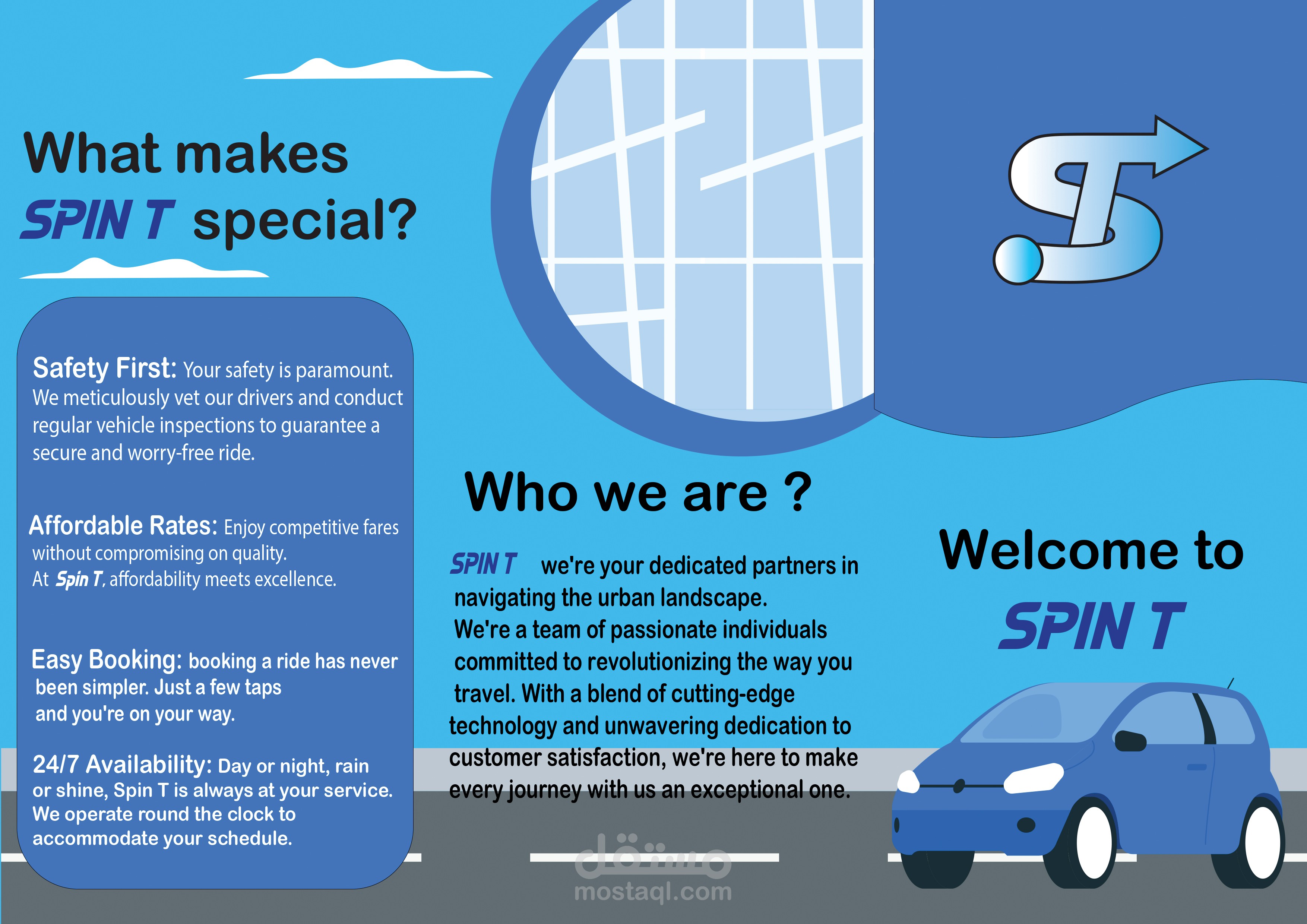 Spin T brochure
