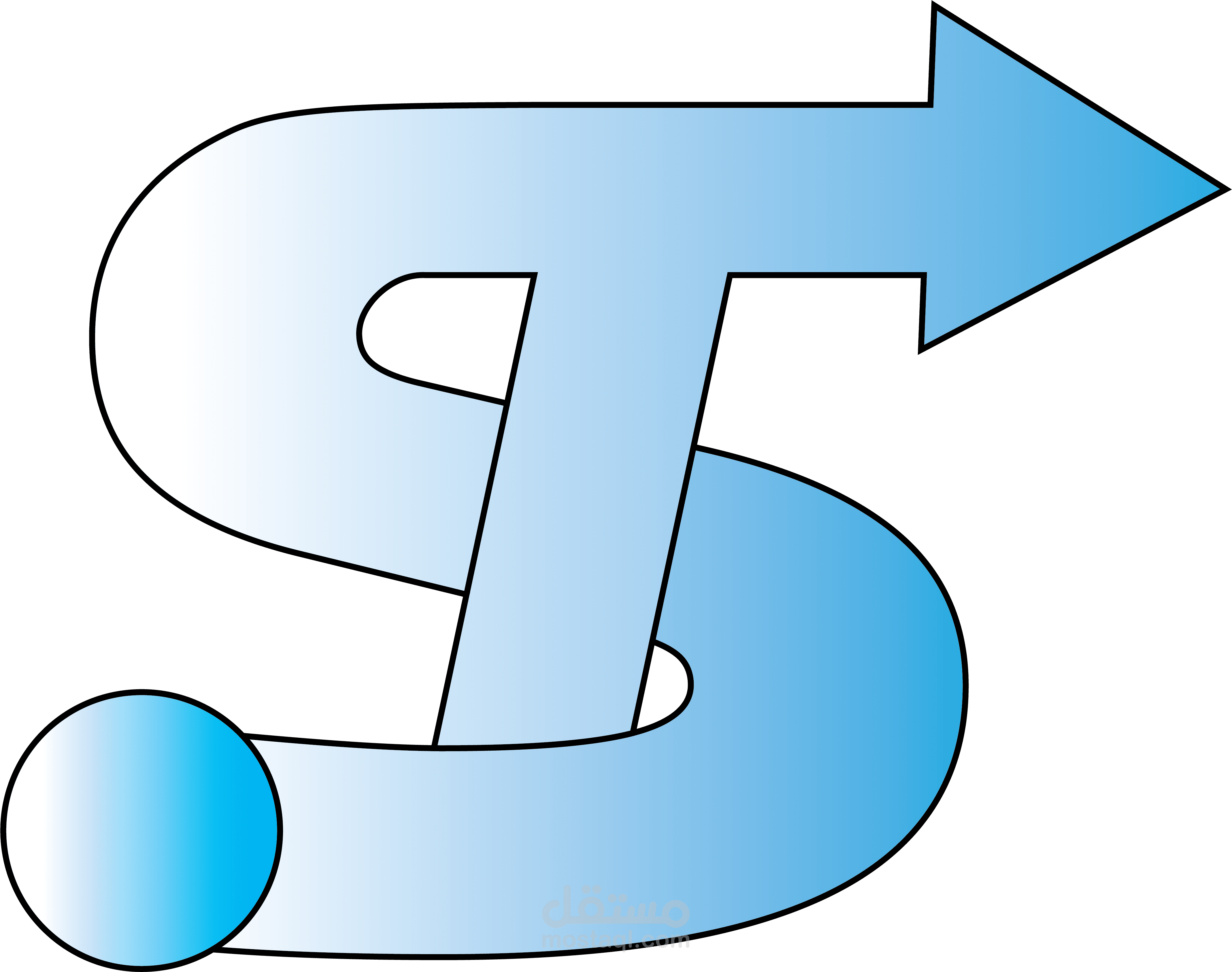 عمل Logo Spin T