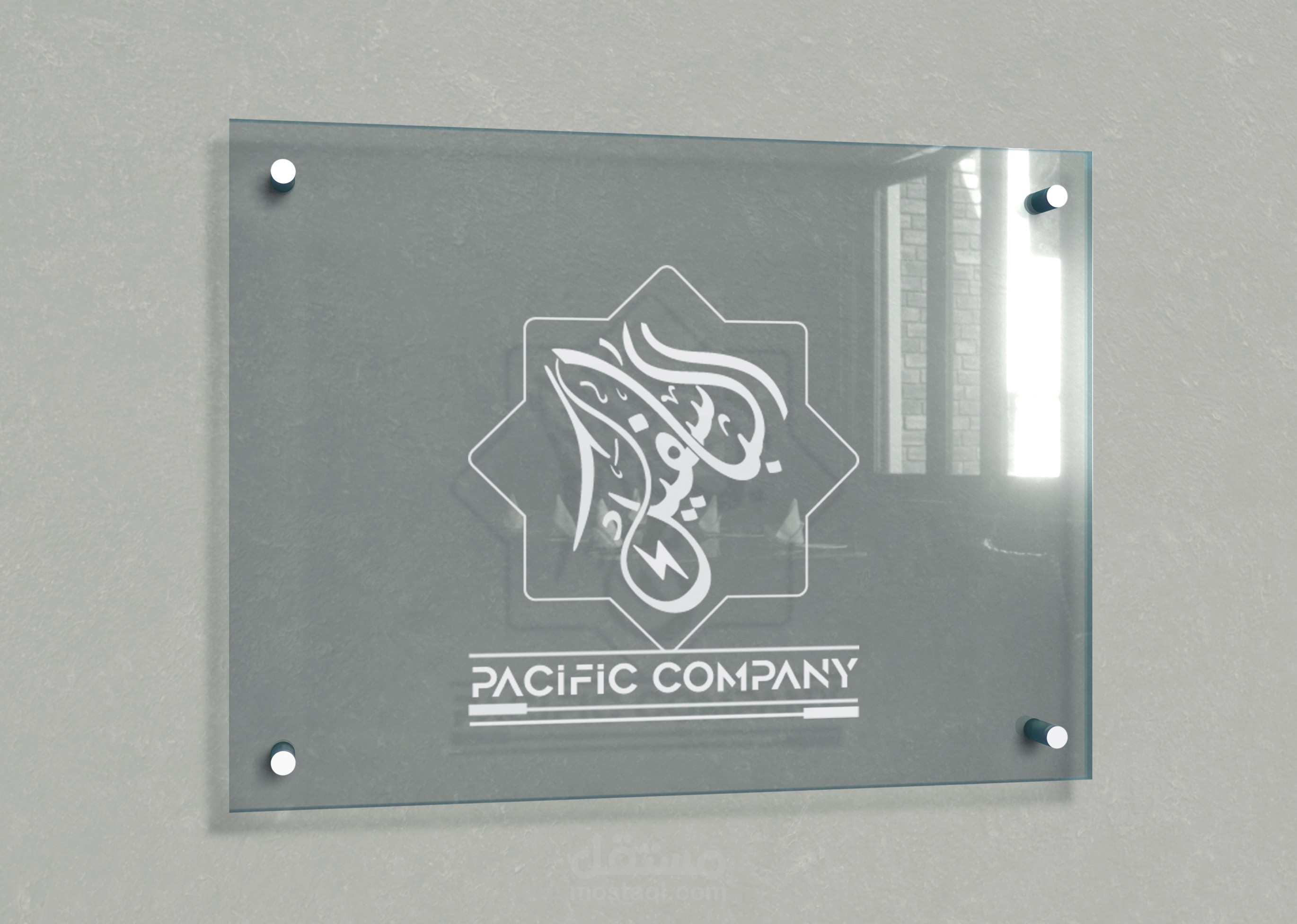 تصميم هوية كاملة لشركة الباسفيك