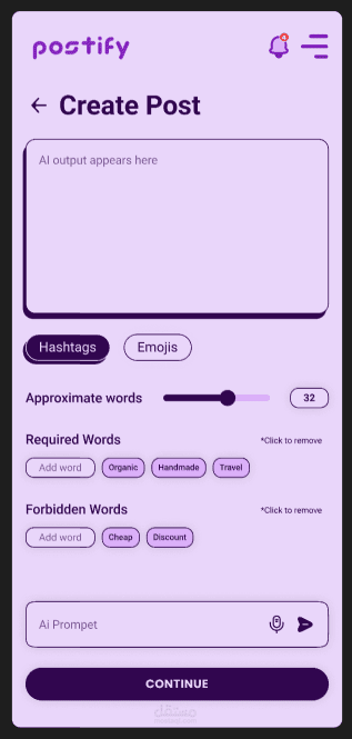 مساعد تسويقي مدعوم بالذكاء الاصطناعي