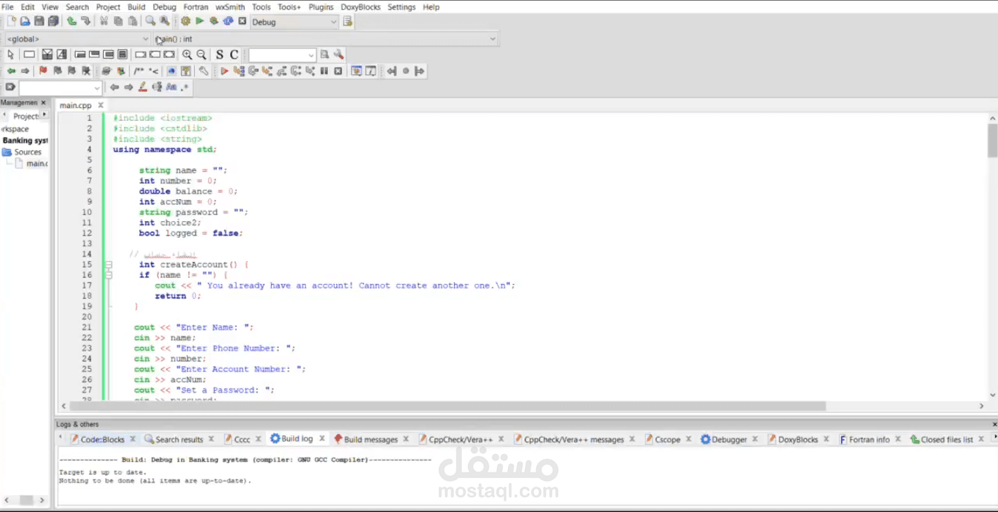 Banking Management System