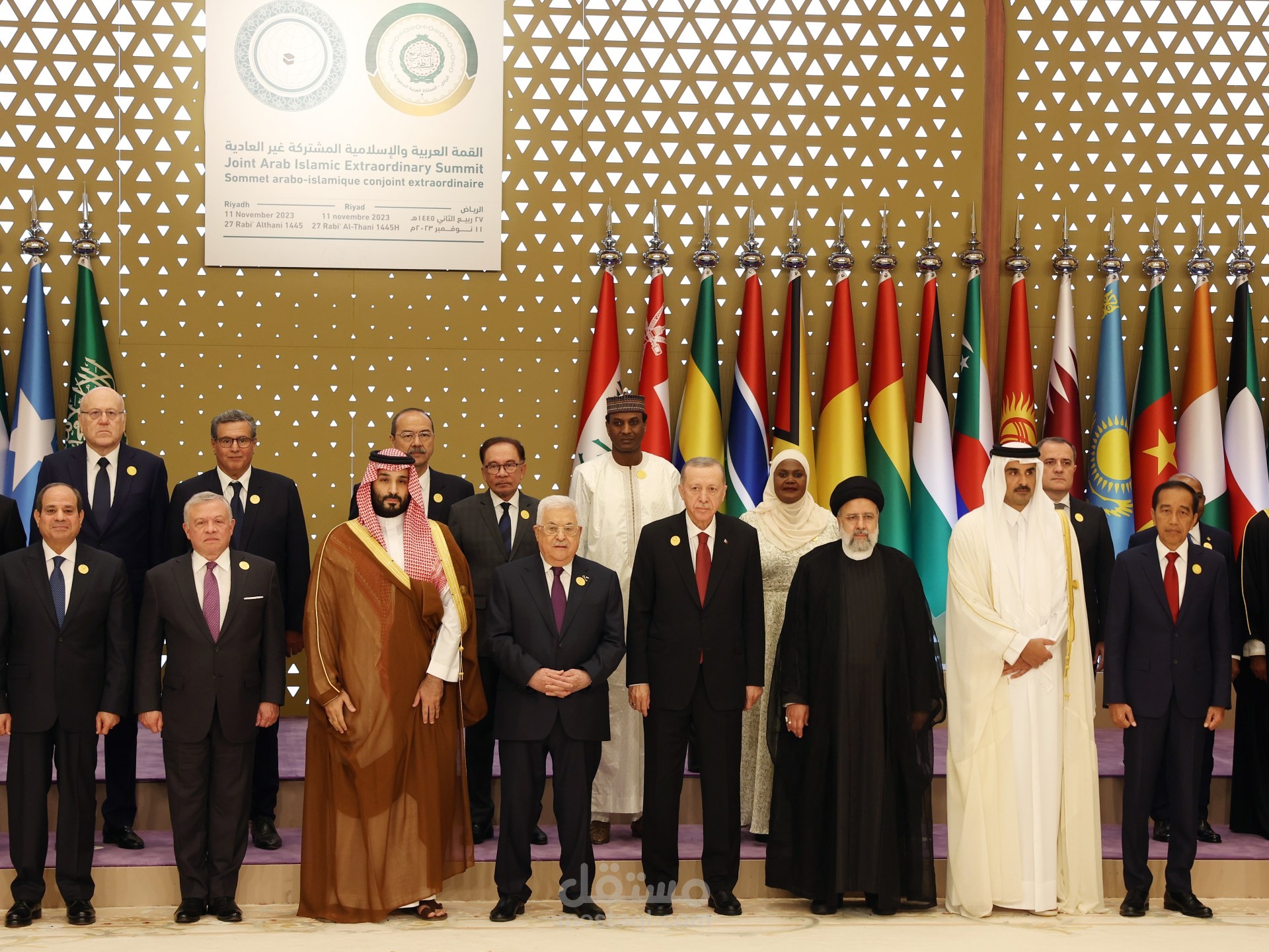 قمة الدوحة 2025: إدانة للعدوان الإسرائيلي