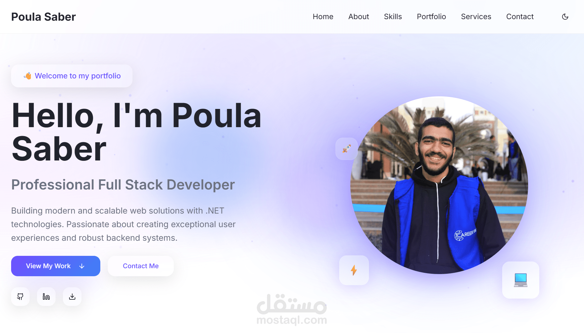 أنشئ بورتفوليو احترافي يبين للعالم خبراتك ومهاراتك بشكل جذاب (personal Portfolio)