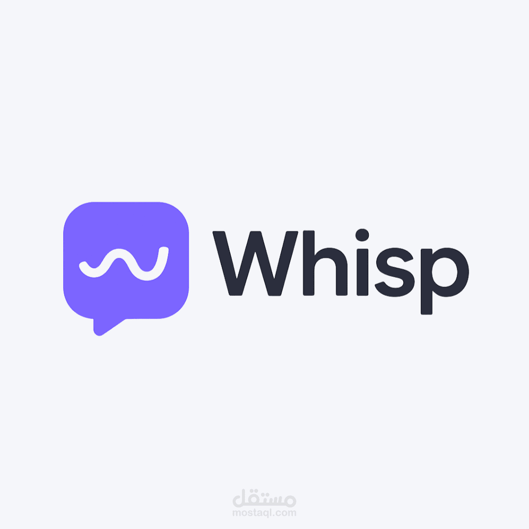 Wisp(Chat-App)