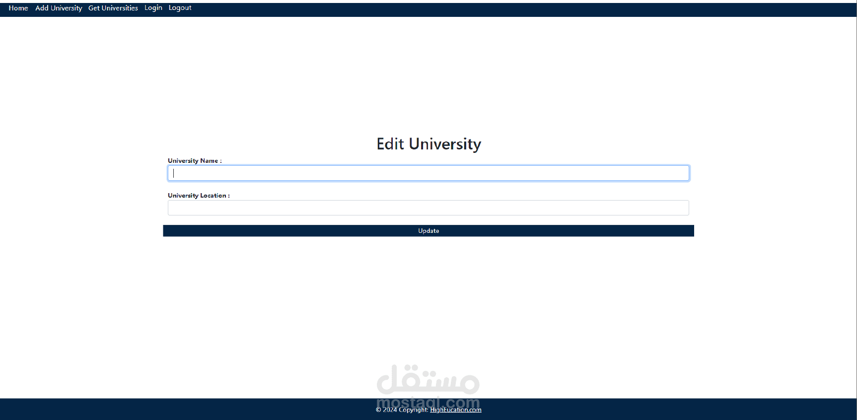 موقع للجامعات المصرية