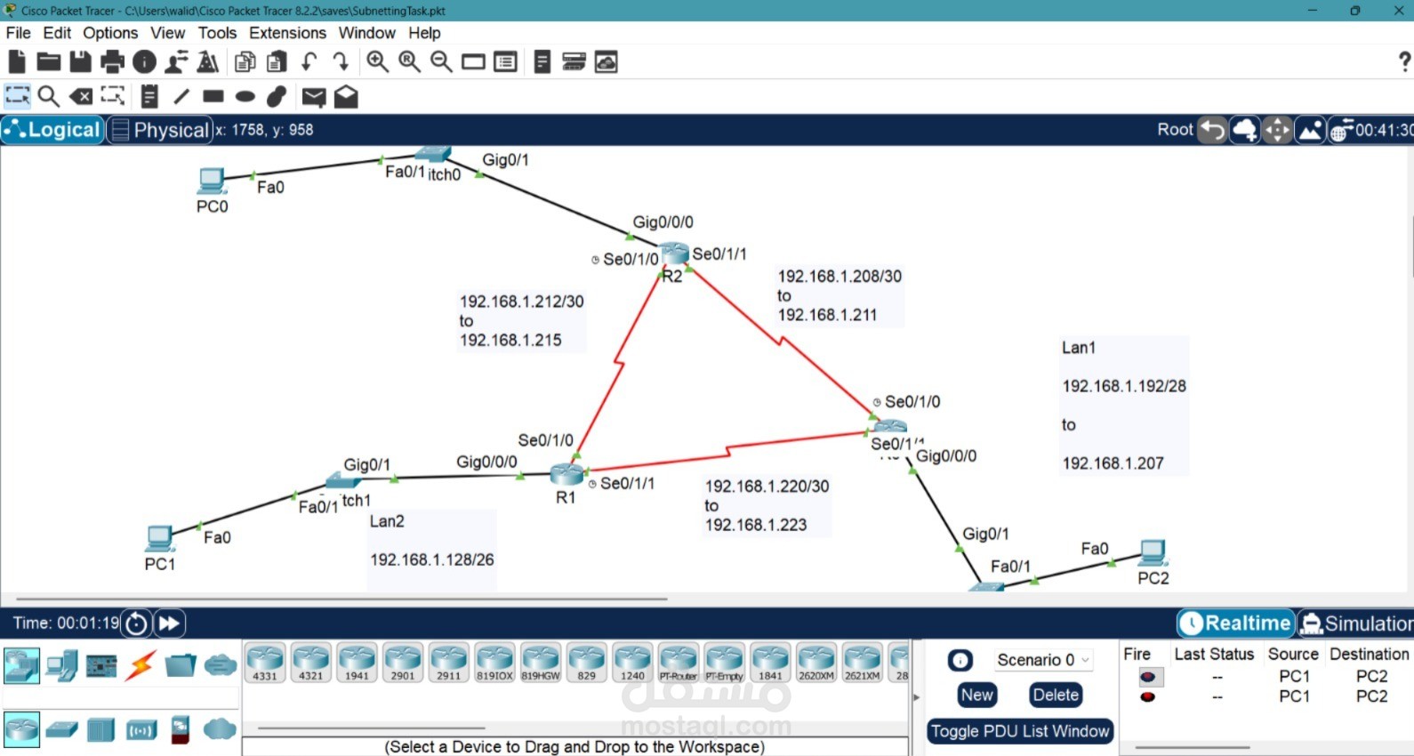 Routing and switching using routing protocols
