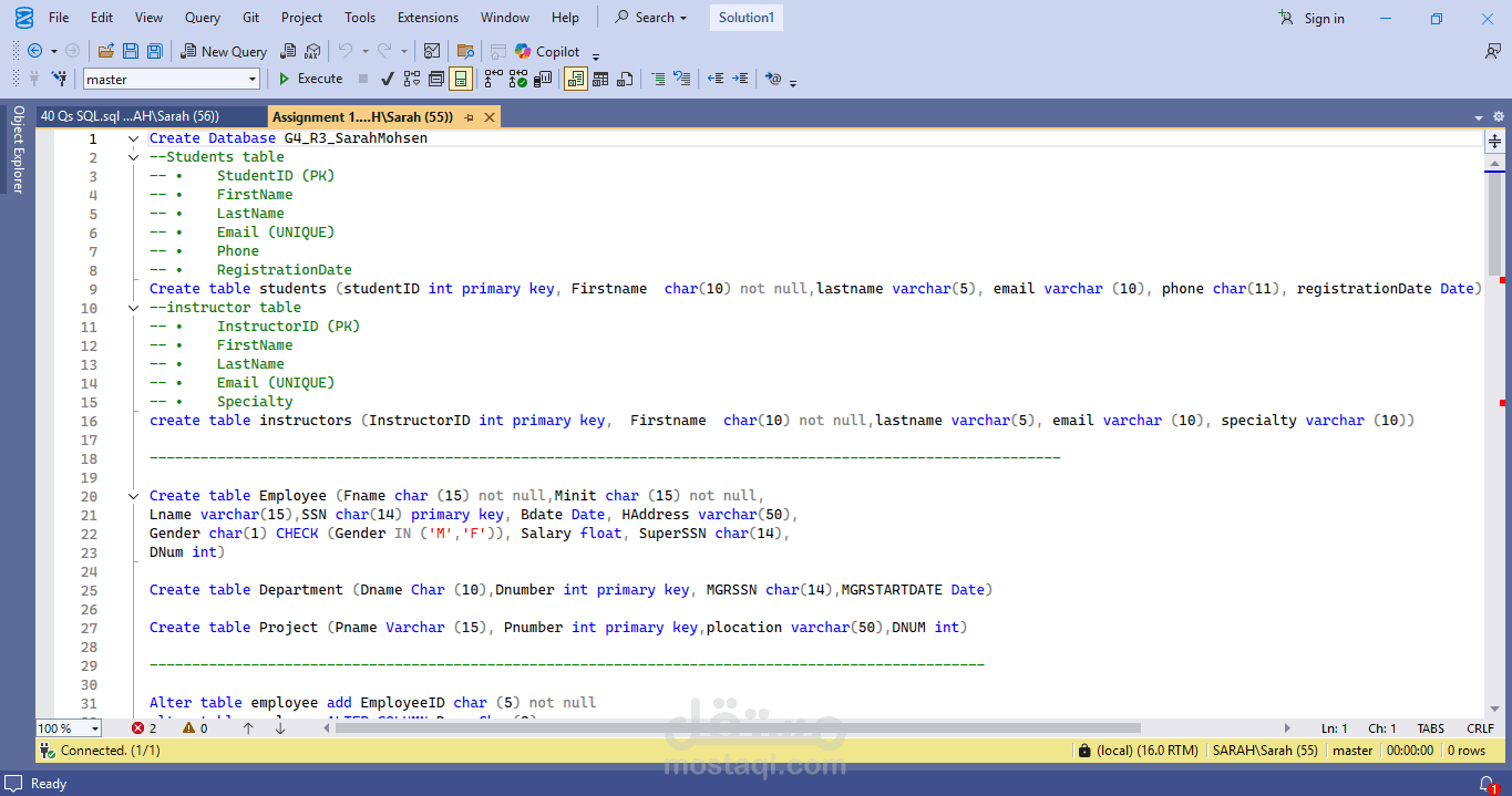 تصميم قاعدة بيانات باستخدام SQL