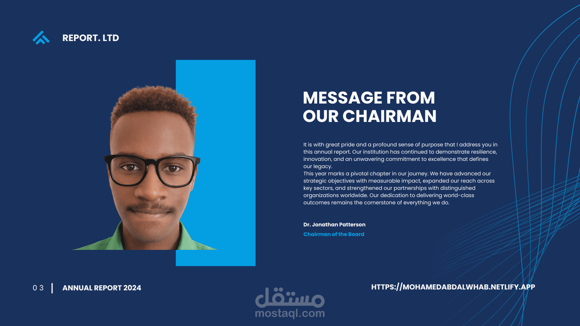 تصميم بروفايل شركة احترافي | Company Profile Design