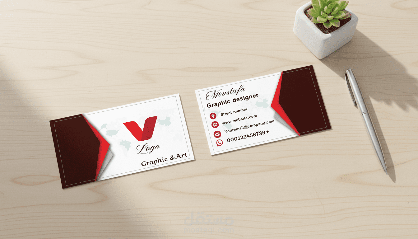 بطاقة أعمال