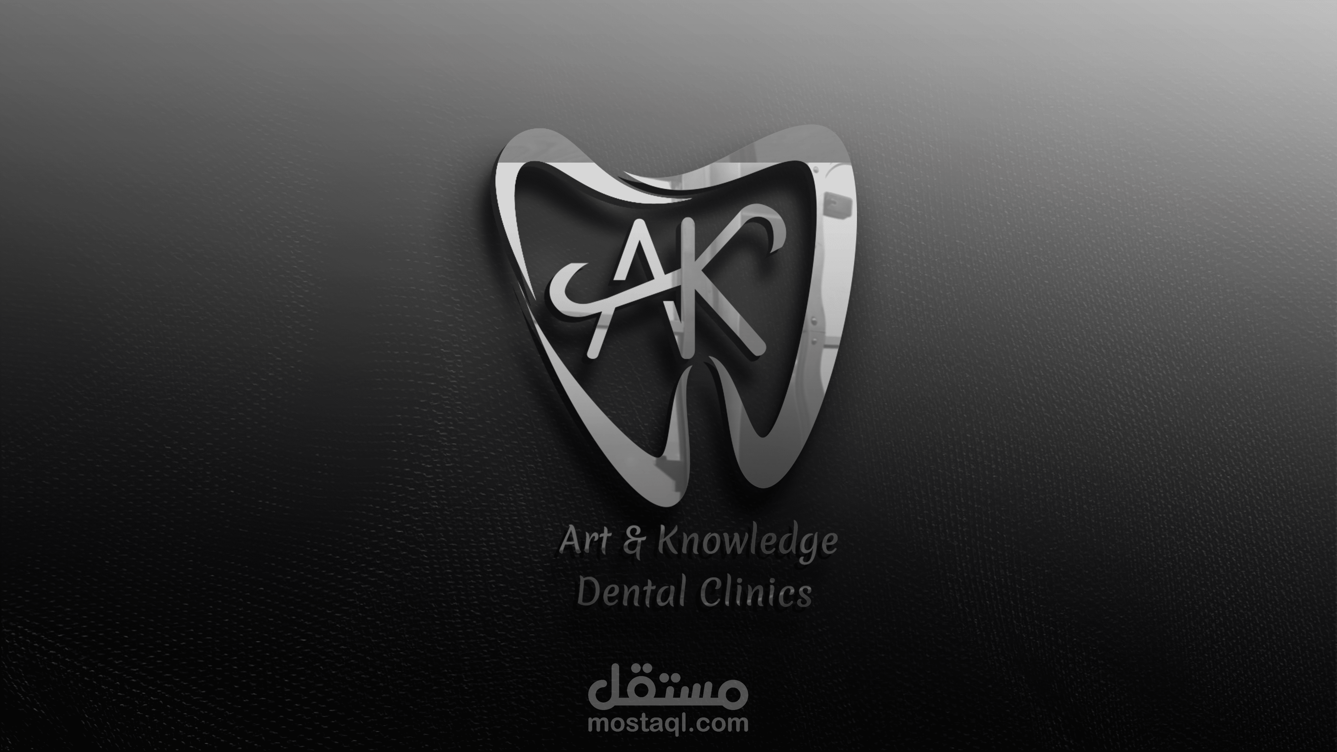 تصميمات لوجو احترافية