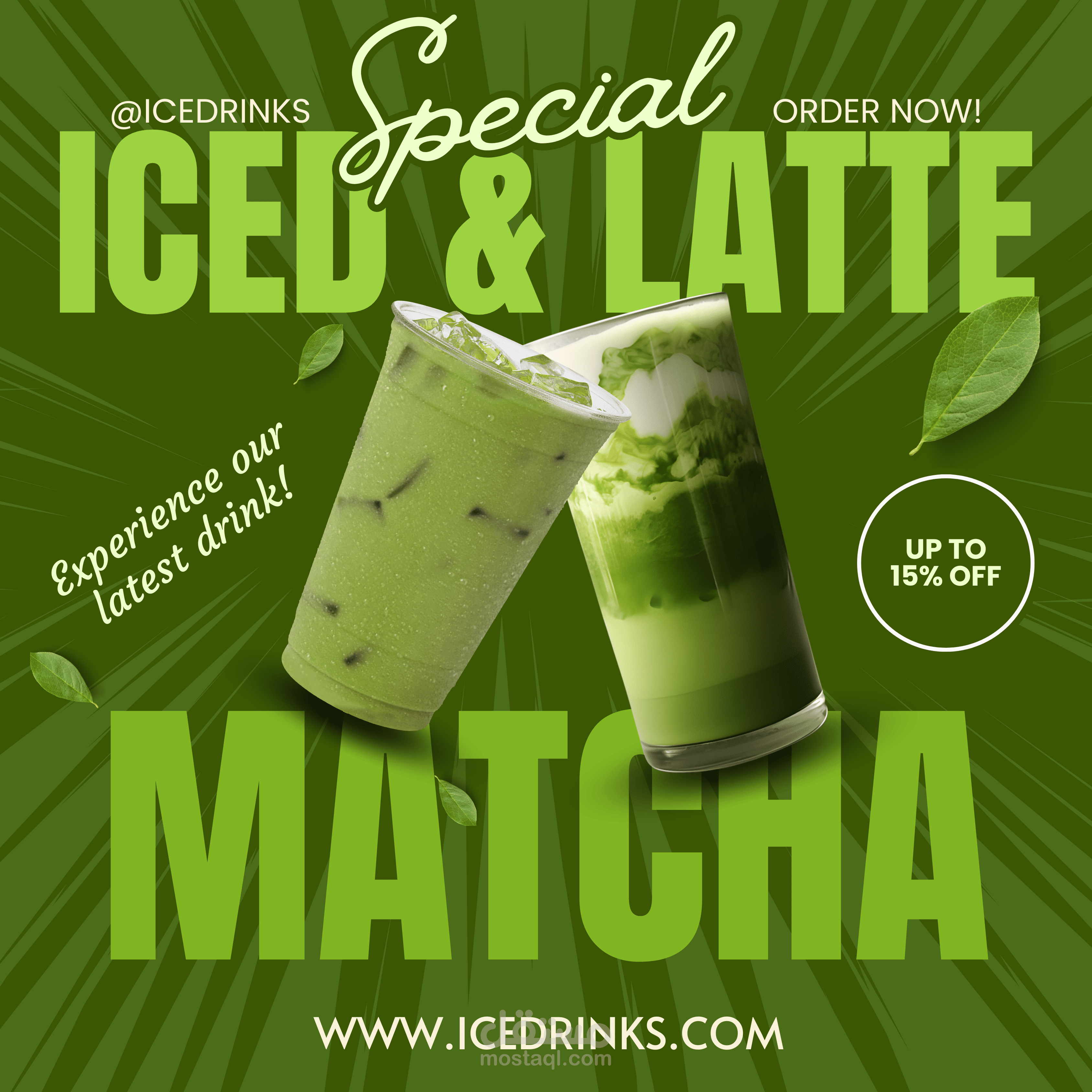 تصميمات سوشيال ميديا واعلانات