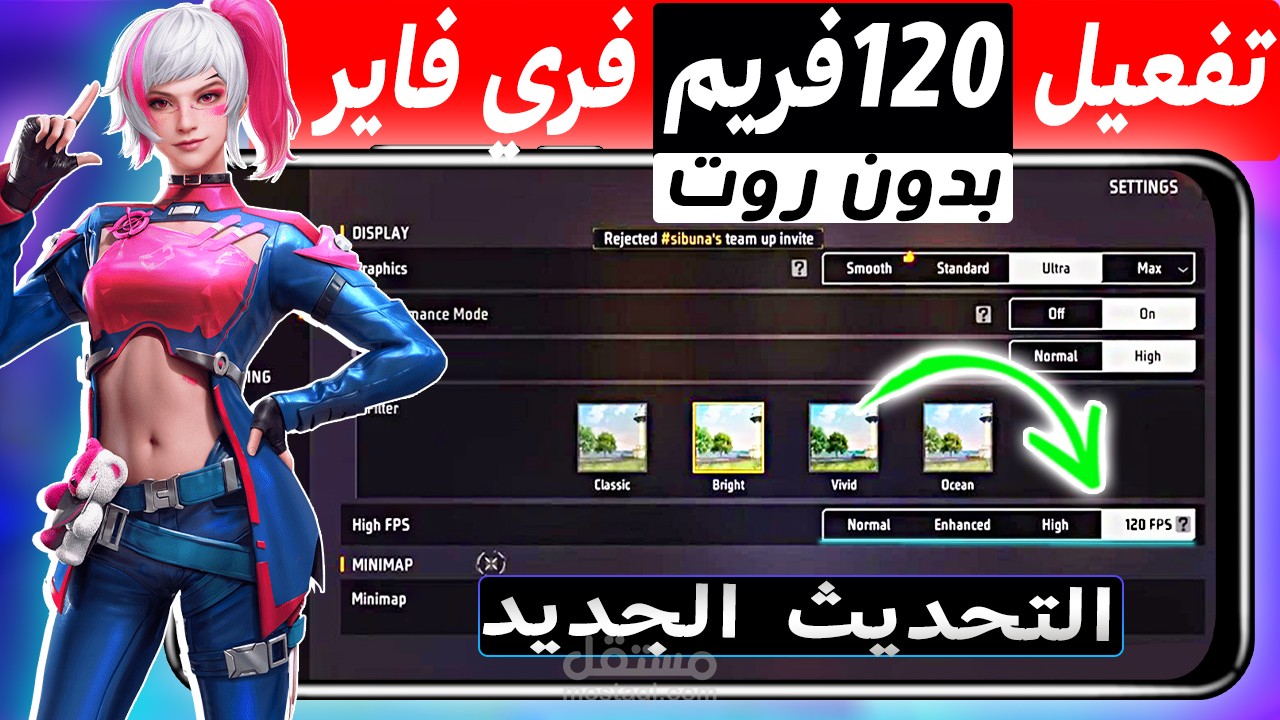 صورة مصغرة لفيديو يوتيوب