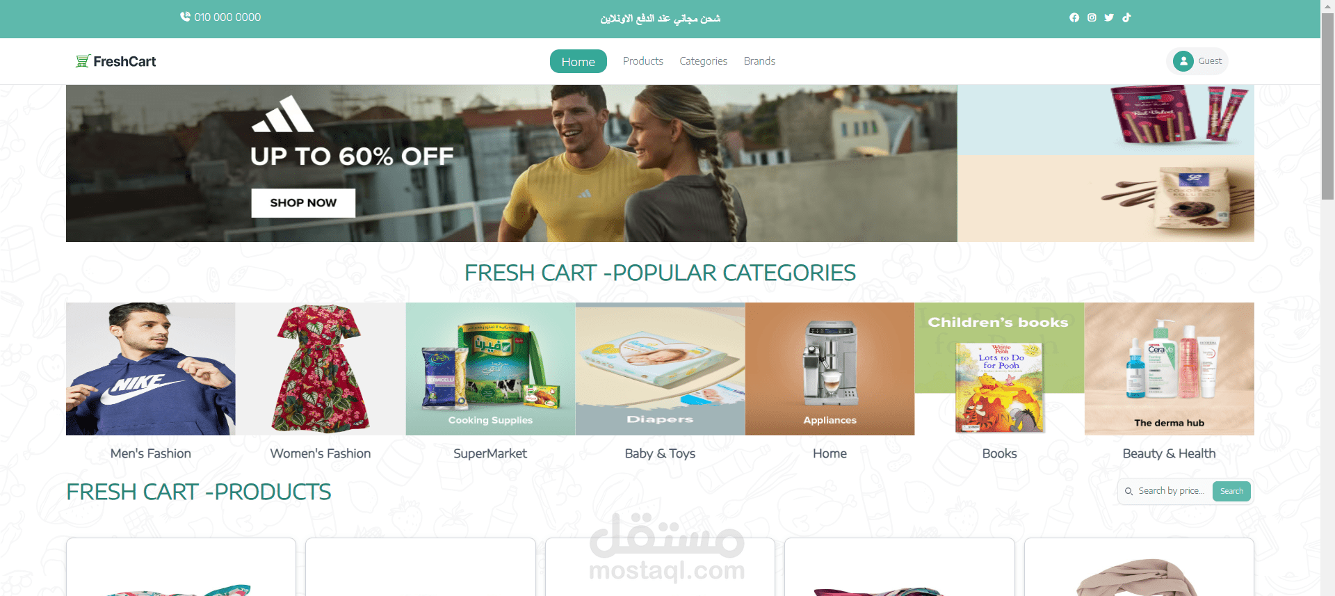 FreshCart E-Commerce
