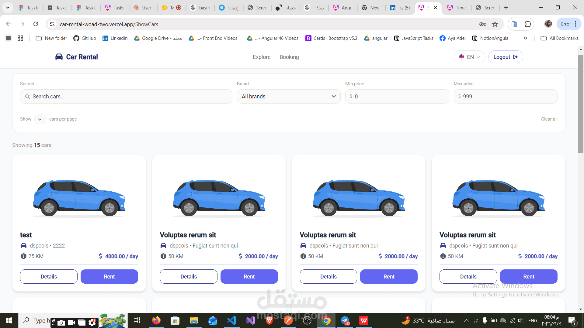 Car Rental System