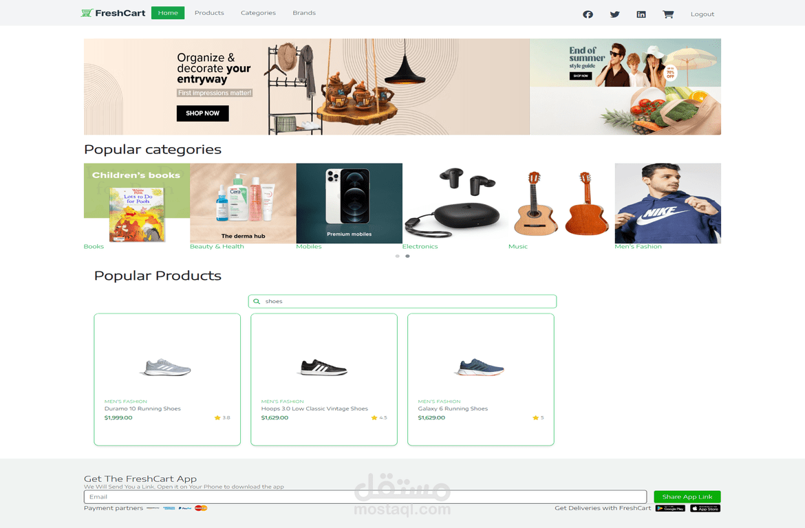Fresh_Cart