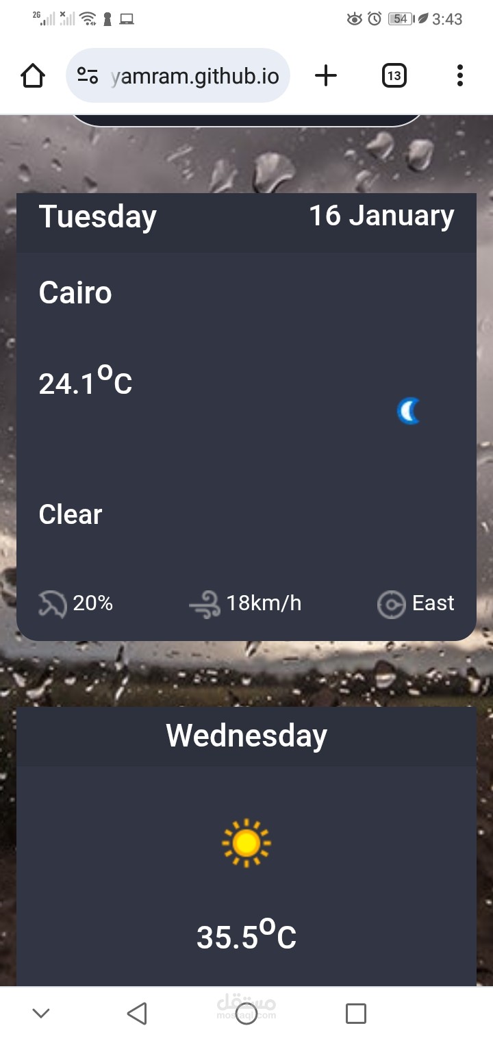 Weather