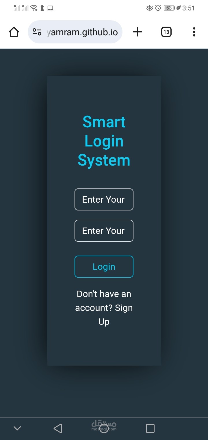 Login-System