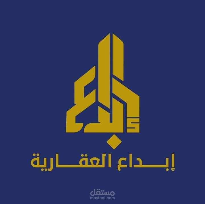 تصميم لوجو