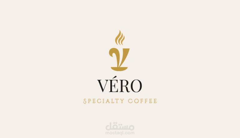 شعار VÉRO Specialty Coffee بهوية أنيقة لعلامة قهوة مختصة
