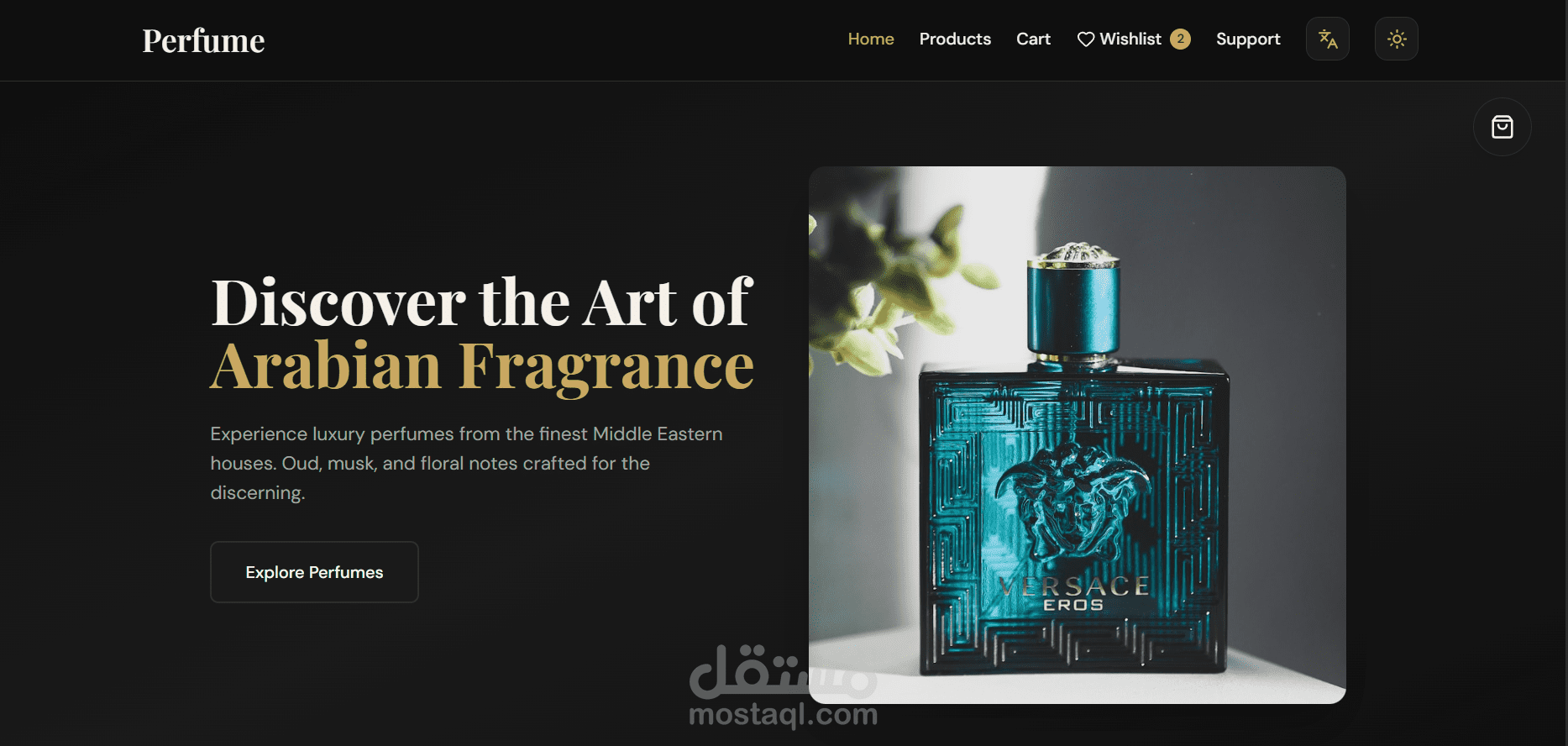 Luxury Perfume E-Commerce