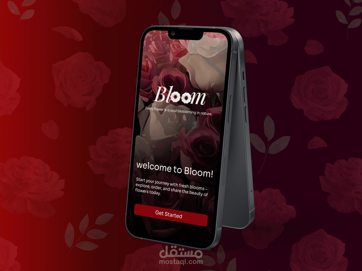 تصميم واجهة تطبيق احترافية باستخدام Figma