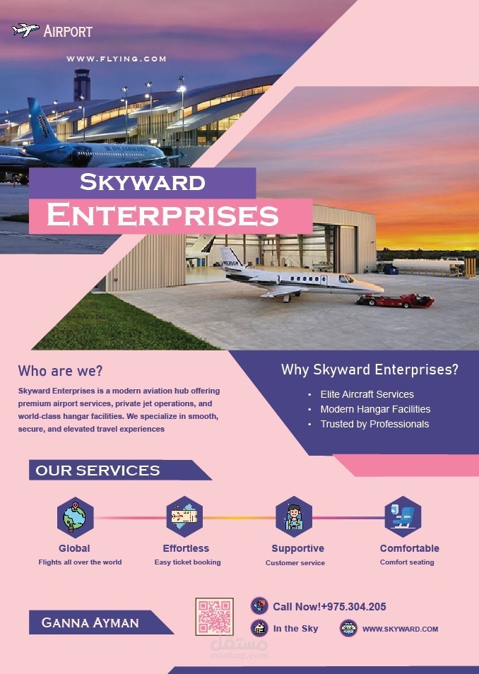 تصميم بوسترات