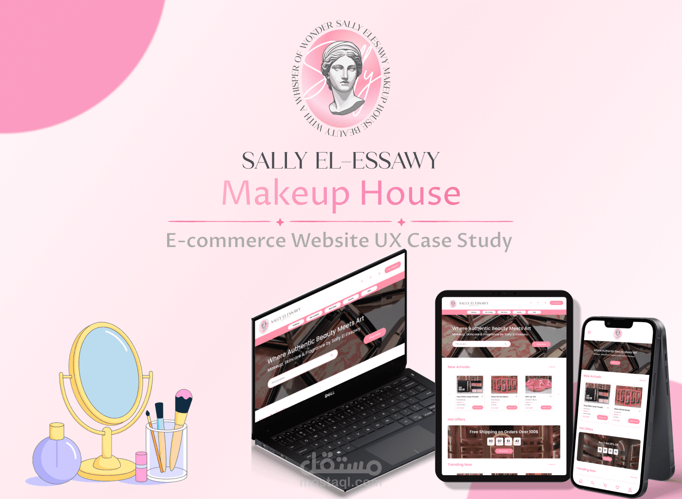 تصميم موقع E-commerce لمستحضرات التجميل