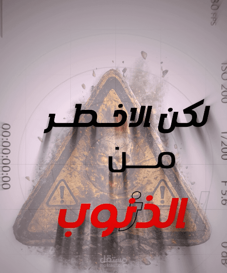 ريل سوشيال ميديا 1