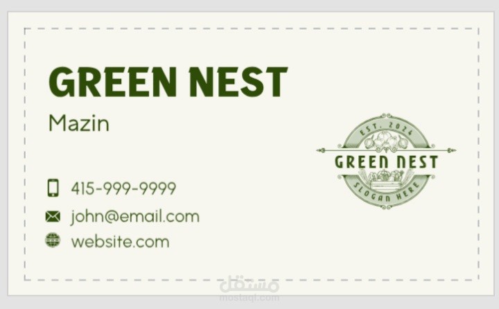 Green nest