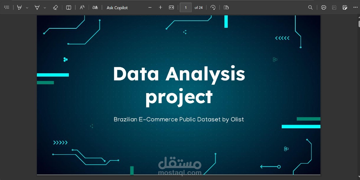 إعداد عرض تقديمي احترافي (PowerPoint Presentation)