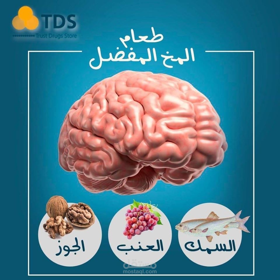 تغذيه علاجيه