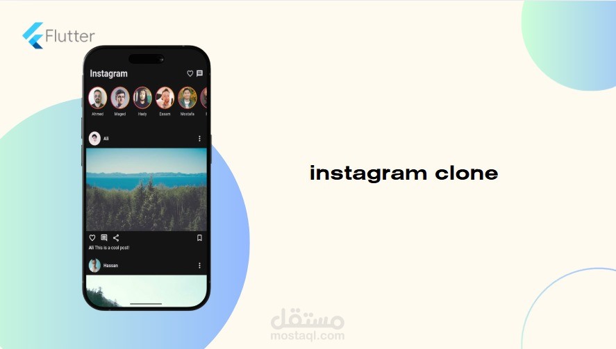Instagram clone application
