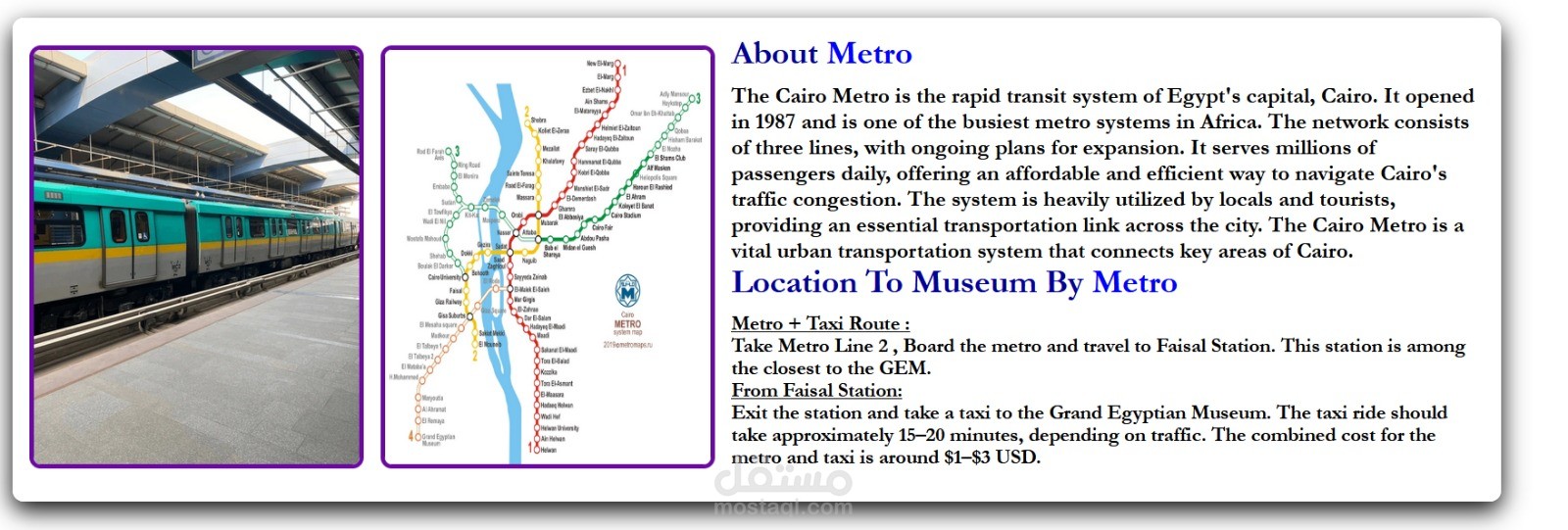 Location Page