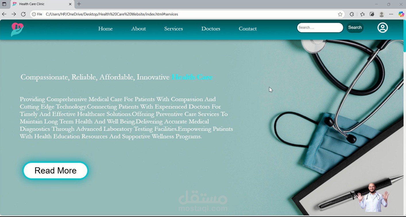 Health Care Clinic website